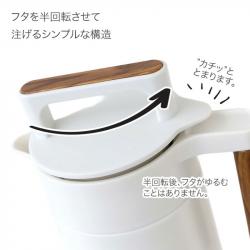 Bình giữ nhiệt Pearl Metal Home & Outdoor 1.1L_3