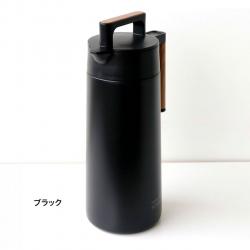 Bình giữ nhiệt Pearl Metal Home & Outdoor 1.1L_9