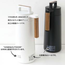 Bình giữ nhiệt Pearl Metal Home & Outdoor 1.1L_7