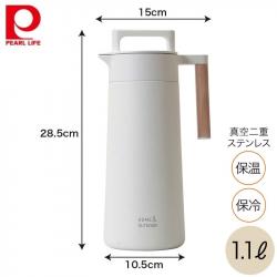 Bình giữ nhiệt Pearl Metal Home & Outdoor 1.1L_12