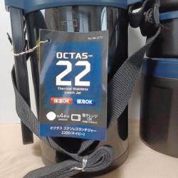 Cà Men / hộp cơm giữ nhiệt 3 ngăn Pearl Metal Octas 22_7