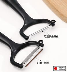 Dụng cụ bào sợi Echo Wh/Bk_3