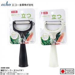 Dụng cụ bào sợi Echo Wh/Bk_8