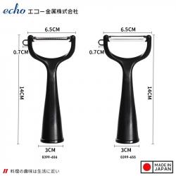 Dụng cụ bào sợi Echo Wh/Bk_6