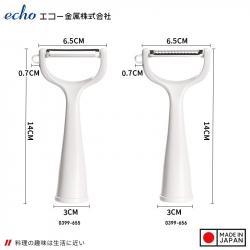 Dụng cụ bào sợi Echo Wh/Bk_7