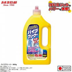 Dung dịch thông tắc đường ống Kaneyo Soap 800g_1