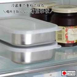 Hộp inox đựng thực phẩm Echo nắp chữ nhật 15x10cm_9