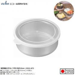 Hộp inox đựng thực phẩm Echo nắp tròn Ø10cm_A