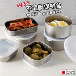 Hộp inox đựng thực phẩm Echo nắp tròn Ø12cm_9