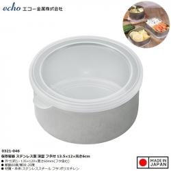 Hộp inox đựng thực phẩm Echo nắp tròn Ø12cm- dáng cao_A