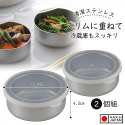 Hộp inox đựng thực phẩm Echo nắp tròn Ø12cm_2