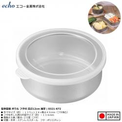 Hộp inox đựng thực phẩm Echo nắp tròn Ø12cm_A
