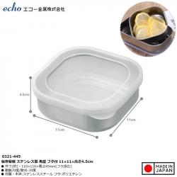 Hộp inox đựng thực phẩm Echo nắp vuông Ø10cm_2