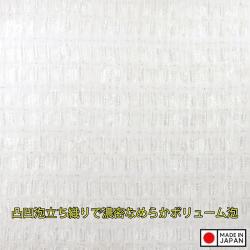 Khăn tắm kháng khuẩn Ag+ Towa Sangyo 28x100cm (Soft)_8