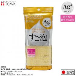 Khăn tắm kháng khuẩn Ag+ Towa Sangyo 28x100cm (Super Soft)_A