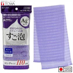 Khăn tắm kháng khuẩn Ag+ Towa Sangyo 28x110cm (Hard)_2