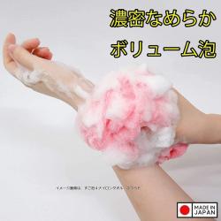 Khăn tắm kháng khuẩn Ag+ Towa Sangyo 28x110cm (Hard)_6