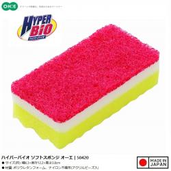 Miếng bọt biển kháng khuẩn & khử mùi nhà bếp Hyper Bio- màu đỏ_2