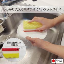 Miếng bọt biển kháng khuẩn & khử mùi nhà bếp Hyper Bio- màu xanh_4