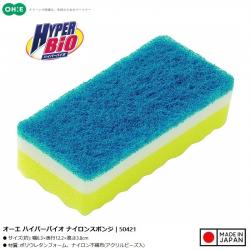 Miếng bọt biển kháng khuẩn & khử mùi nhà bếp Hyper Bio- màu xanh_2