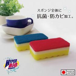 Miếng bọt biển kháng khuẩn & khử mùi nhà bếp Hyper Bio- màu xanh_5