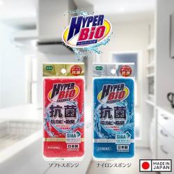 Miếng bọt biển kháng khuẩn & khử mùi nhà bếp Hyper Bio- màu xanh_7