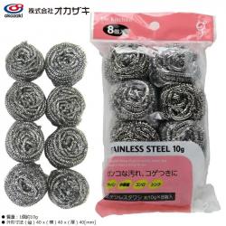Set 08 miếng cọ xoong nồi thép Okazaki 10g_2