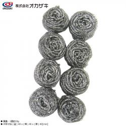 Set 08 miếng cọ xoong nồi thép Okazaki 10g_3