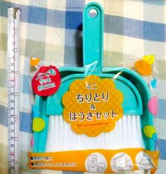 Bộ chổi & xẻng hót rác Mini Echo Metal 205mm_6