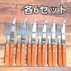 Bộ dao & nĩa inox Echo - Cán gỗ_8