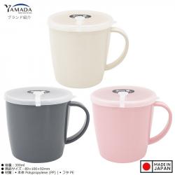 Cốc nhựa có nắp mềm Yamada G&B 300ml - Màu xám_2