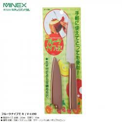 Dao gọt trái cây có nắp Minex 200mm (36-2)_A