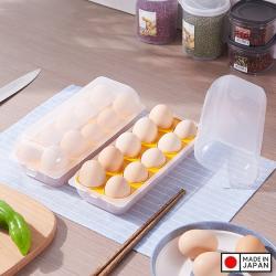 Hộp đựng trứng 10 ngăn Sanada Seiko_7