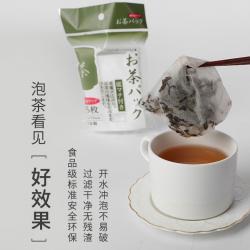 Set 85 túi lọc trà/ cà phê Komoda_2