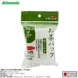 Set 85 túi lọc trà/ cà phê Komoda_A