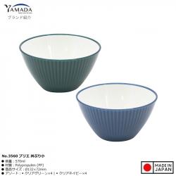 Tô tròn Yamada Brie small bowl 570ml_2