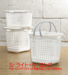 Giỏ đựng đồ không nắp - Màu xanh dương_6