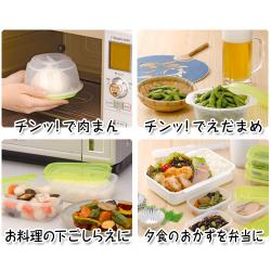 Hộp dùng trong lò vi sóng Inomata 700ml_11