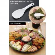 Khay đựng mứt / Sushi Inomata (kèm muôi xới cơm)_8