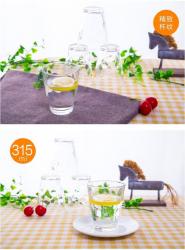 Bộ 04 cốc thủy tinh cao cấp chịu nhiệt họa tiết tròn Lush 315ml_6