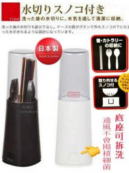 Ống bảo quản đũa thìa Clove - màu nâu_4