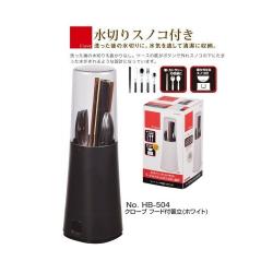 Ống bảo quản đũa thìa Clove - màu nâu_2