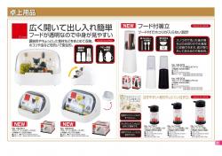 Ống bảo quản đũa thìa Clove - màu trắng_10