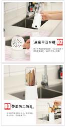 Ống bảo quản đũa thìa Clove - màu trắng_9