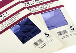 Quần tất giữ nhiệt Muji (Nữ)_2