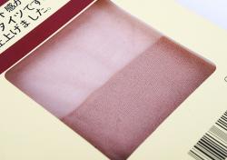 Quần tất giữ nhiệt Muji (Nữ)_5