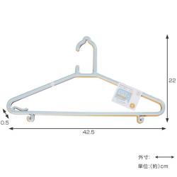 Set 05 chiếc móc treo quần áo Kokubo Kogyosho_7