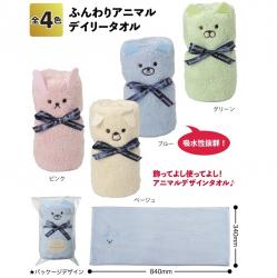 Khăn tắm mềm hình gấu Animal Towel_4