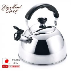 Ấm đun nước bếp từ Excellent 2.5L - Có còi báo sôi_2