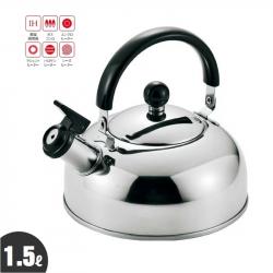 Ấm đun nước bếp từ Excellent 1.5L - Có còi báo sôi_10